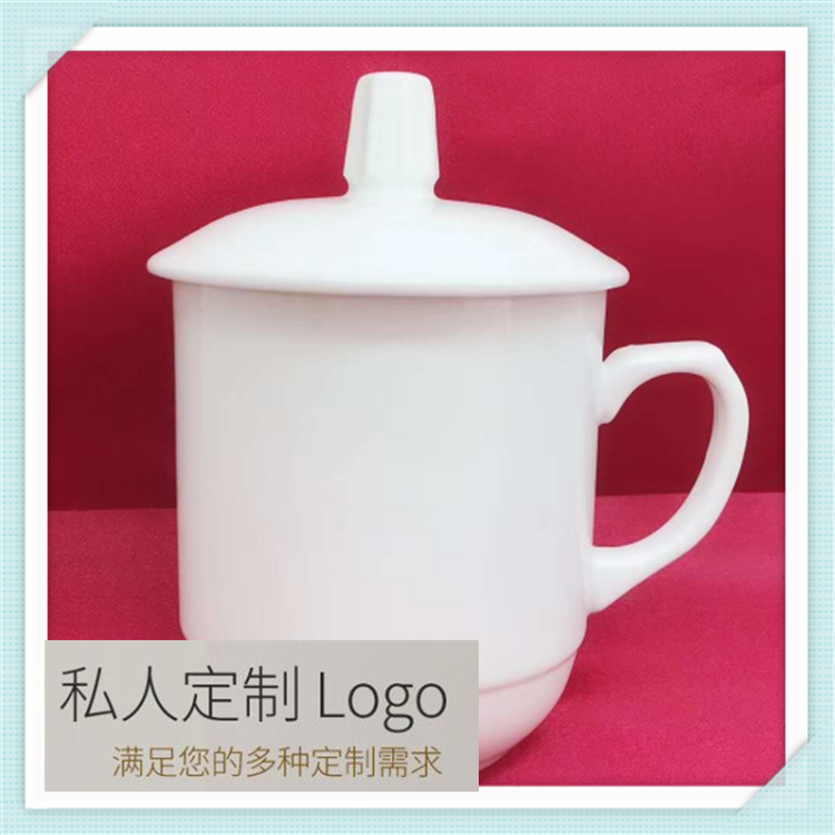 景德镇陶瓷茶杯 新品陶瓷茶杯 亮丽陶瓷