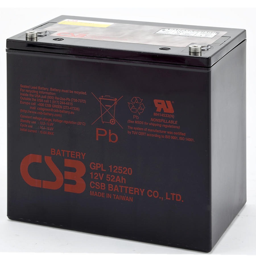 台湾CSB蓄电池GPL12520 免维护电瓶12V52AH 原装电池批发销售