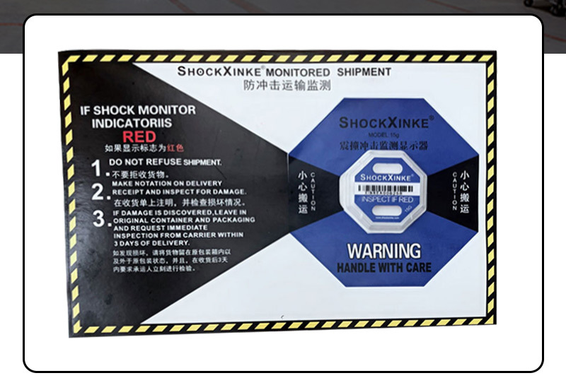 防震撞标签SHOCKXINKE防震动指示标签环保物流运输专家可快递包邮示例图2