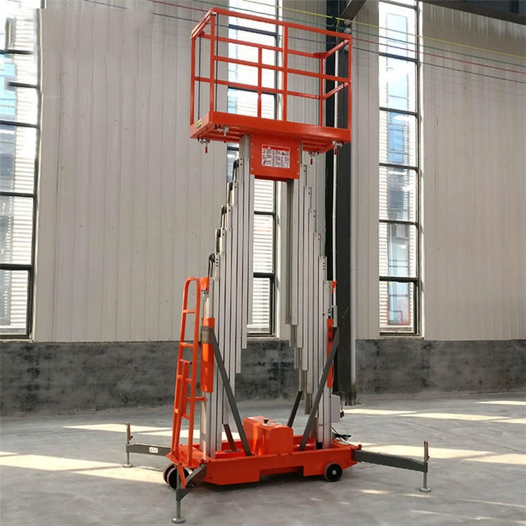 批发定制铝合金升降机 栀柱式高空作业平台 家用简易清洁梯  室内外升降机 齐力机械