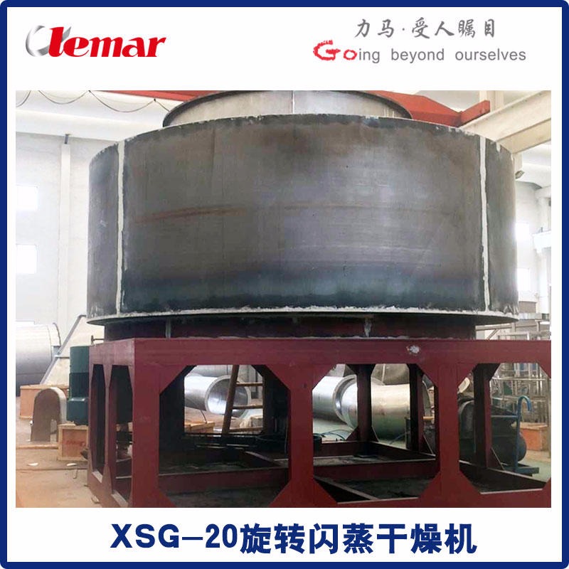 气流干燥机硫酸铜1000kg/h、五水合硫酸铜气流干燥机 1000kg/h