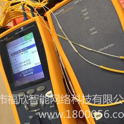 DTX-1800二手测试仪 FLUKE/福禄克