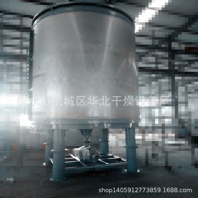 棉蛋白溶剂回收专用盘式干燥机  任县盘式干燥机专业生产厂  盘式干燥机