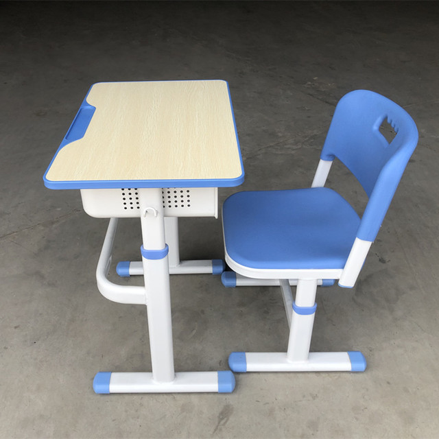 学生课桌椅培训班豪华升降注塑封边中控吹塑课桌椅