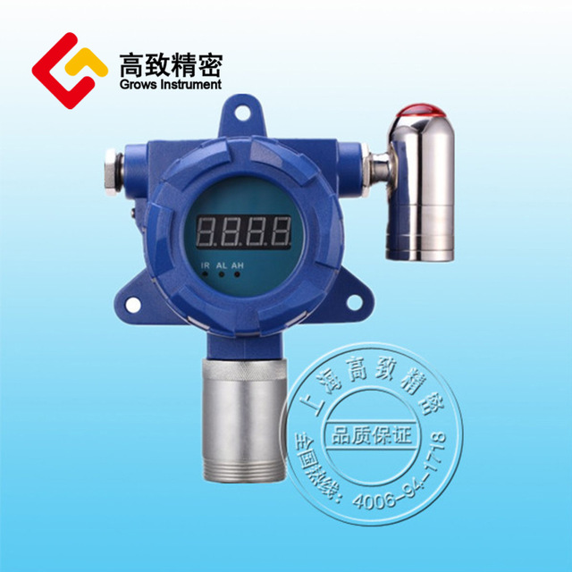 上海高致 GDG-H2S-XA固定式硫化氢检测报警仪