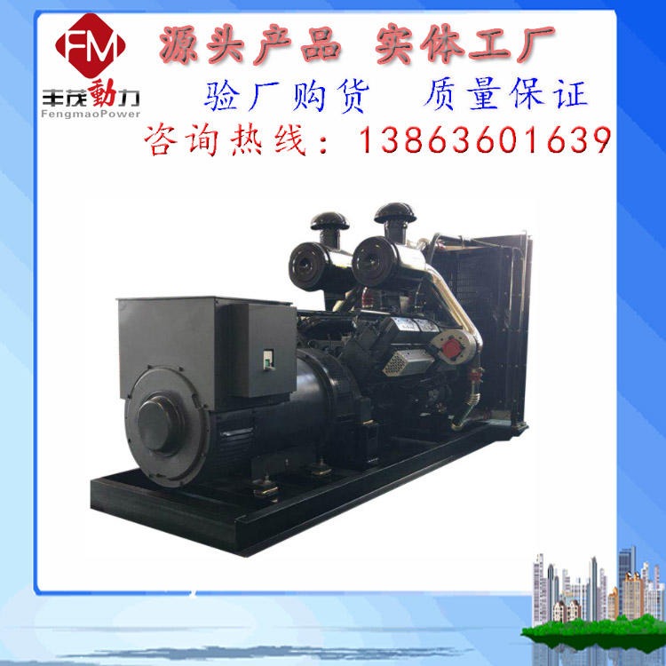 上海上柴股份200kw自启动发电机组用户只需注入机油和防冻液