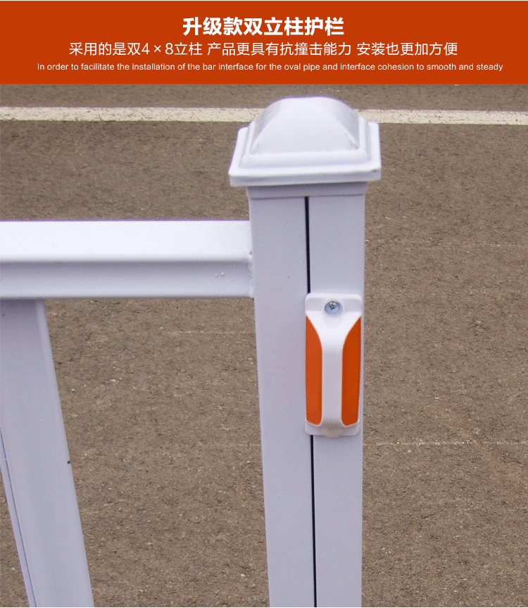 现货供应新型1.2米市政公路道路护栏 机车隔离栏 贵州护栏厂示例图11