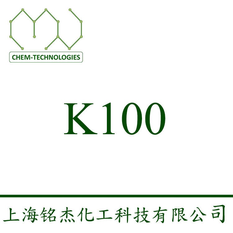 阳非离子表面活性剂 Araphen K100 耐酸活性剂 上海铭杰图片