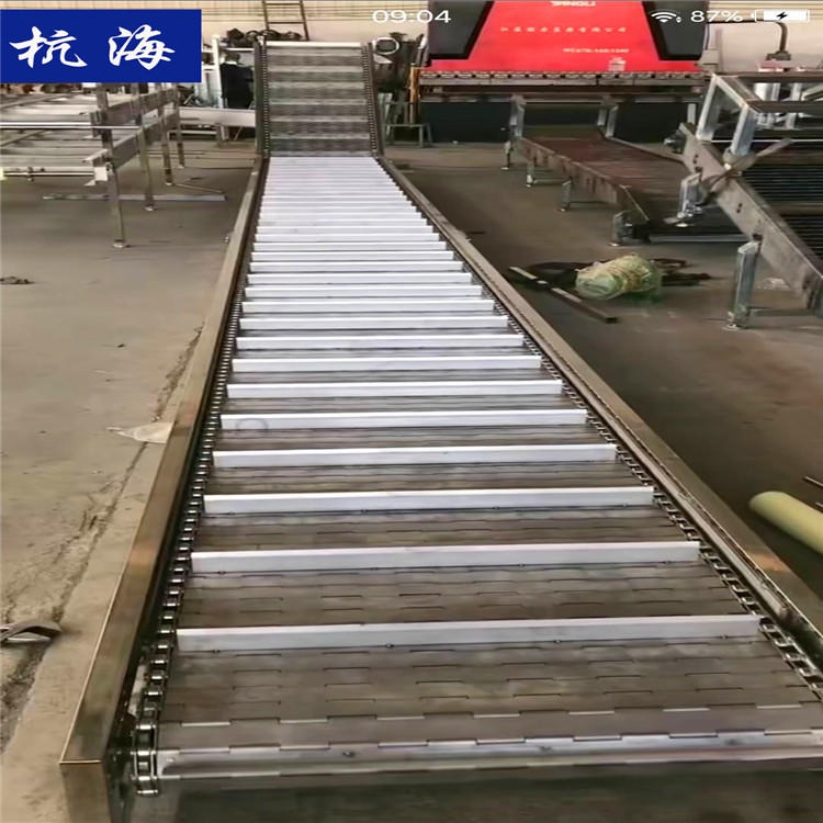 厂家直销不锈钢链板输送机  杭海机械重型链板输送机  可按需定制