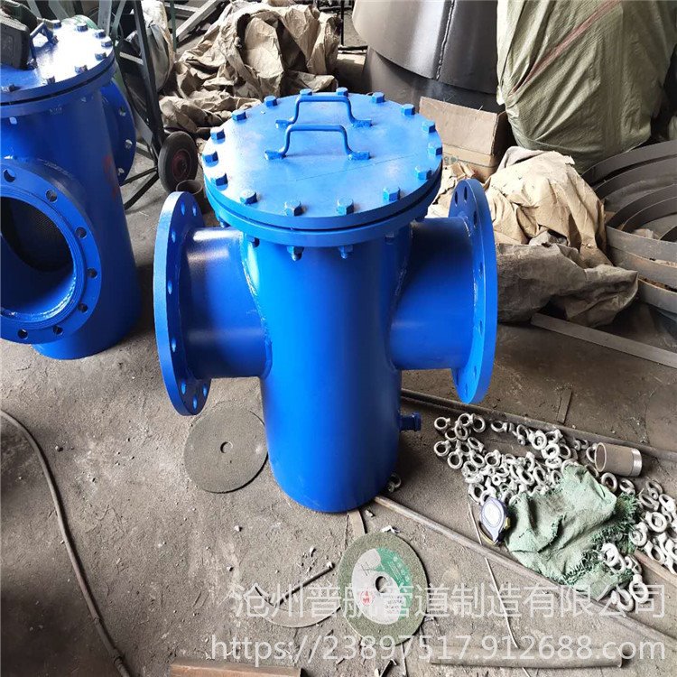 普航 凝结水泵进出口滤网 钢制焊接水泵进口滤网 卧式水泵进口滤网  欢迎选购