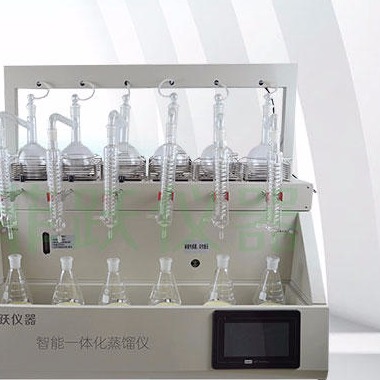 空气冷凝管蒸馏装置 实验室连续蒸馏装置