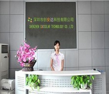 深圳创安达提供太阳能红蓝爆闪灯 频闪警示灯 价格优惠示例图22