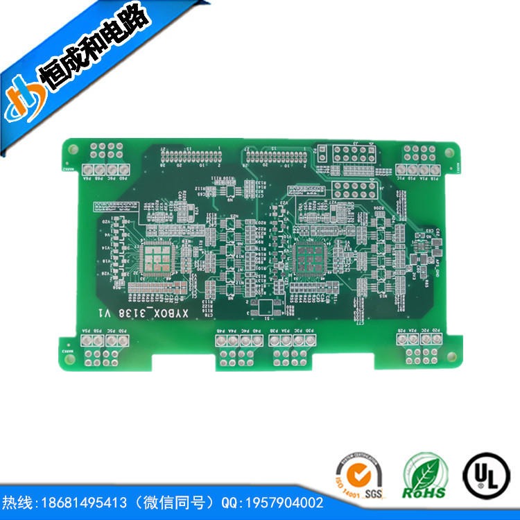 广州双面电路板供应商，广州加工制作双面PCB板，供应广州双面线路板，恒成和电路