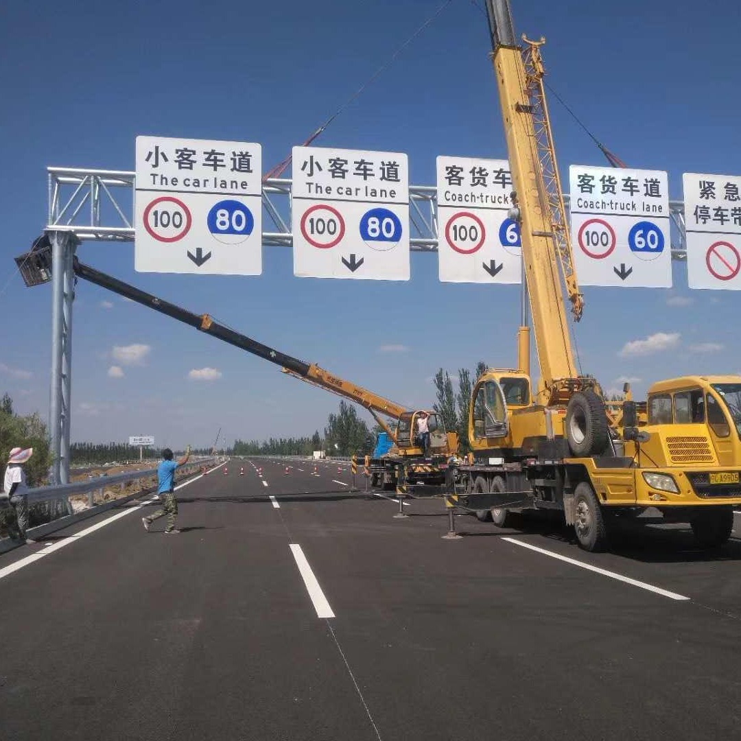 高速公路限高摄像龙门架,公路指示标识牌加工厂