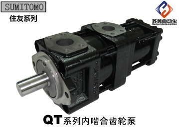 日本SUMITOMO住友齿轮泵QT41-40-A QT41-50-A QT41-63-A齿轮泵示例图4