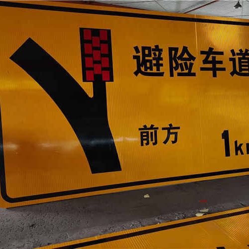 临汾市单悬臂交通标志杆厂家直销 公路反光指路标牌 生产道路指示标识牌