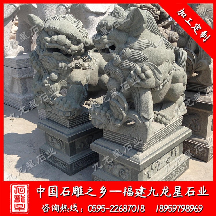 石雕狮子制作厂家 酒店门口石狮子 大型动物雕塑 九龙星石业