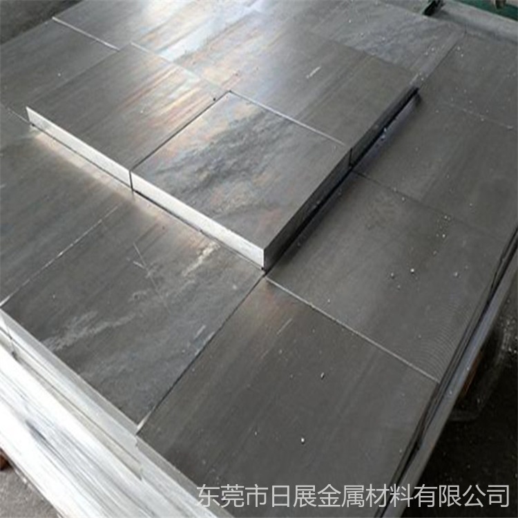 厂家现货 7075厚铝板 国际铝板厚度1-500mm 尺寸规格可定制