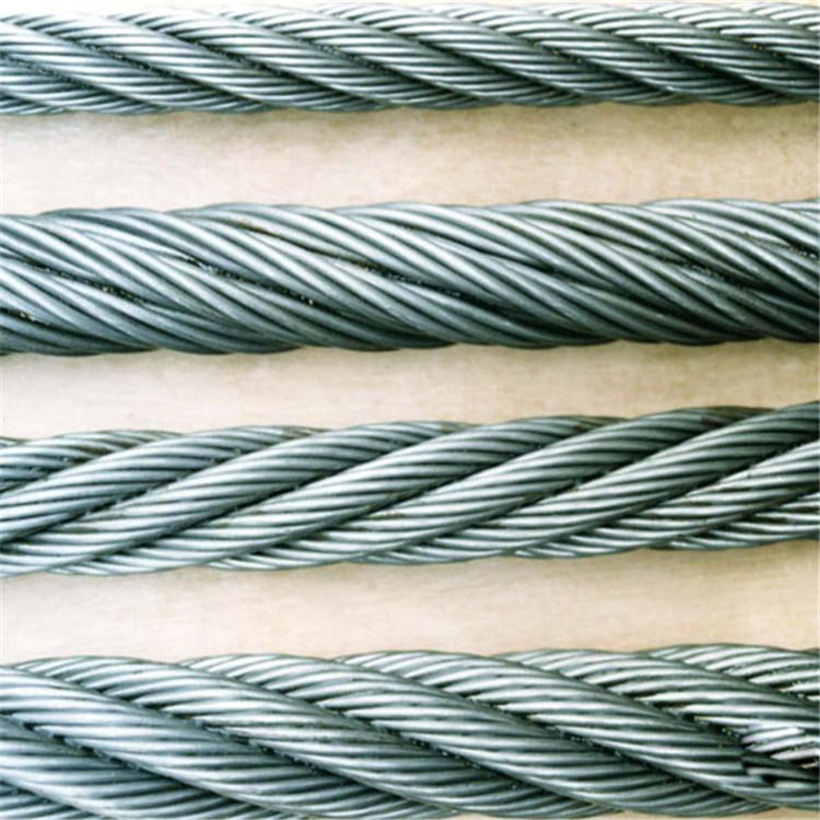 光面钢丝绳 九天煤矿光面钢丝绳  光面涂油钢丝绳