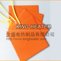 厂家低价供应硅胶电热膜硅胶发热片硅胶加热带硅胶发热板