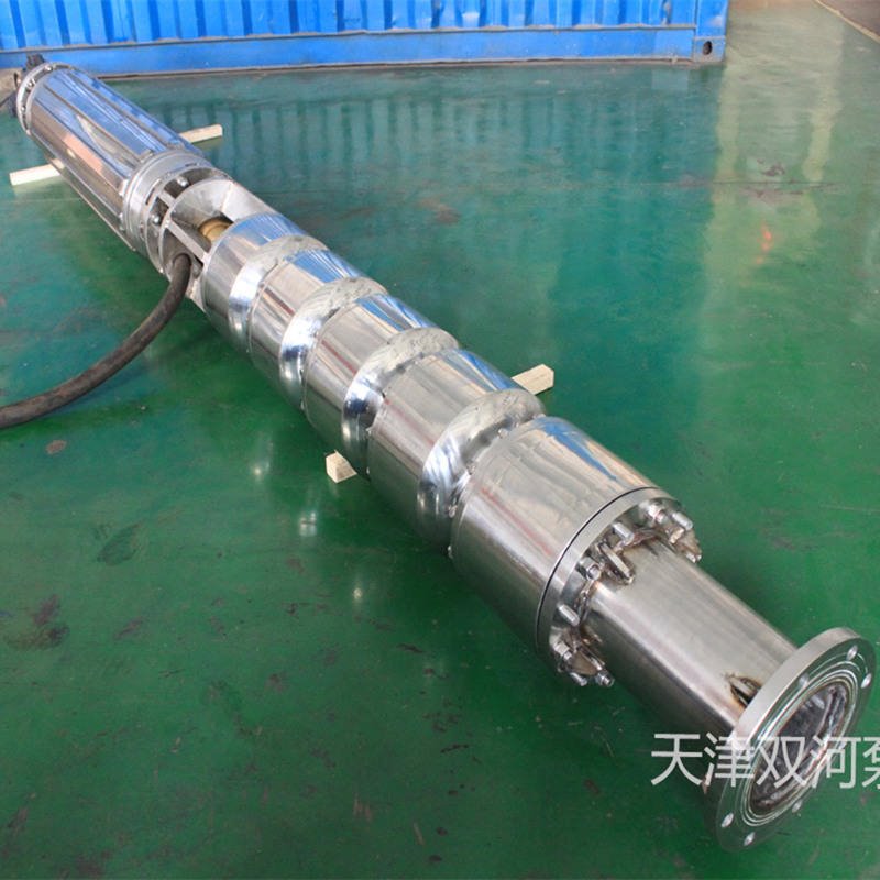 双河泵业提供优质的不锈钢潜水泵 200QJH80-187/11  系列 耐腐蚀海水潜水泵  海水潜水泵厂家