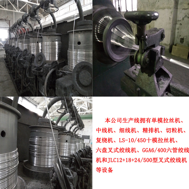 铝线焊丝合金焊丝5356/4043 厂家山东 支持定制示例图10