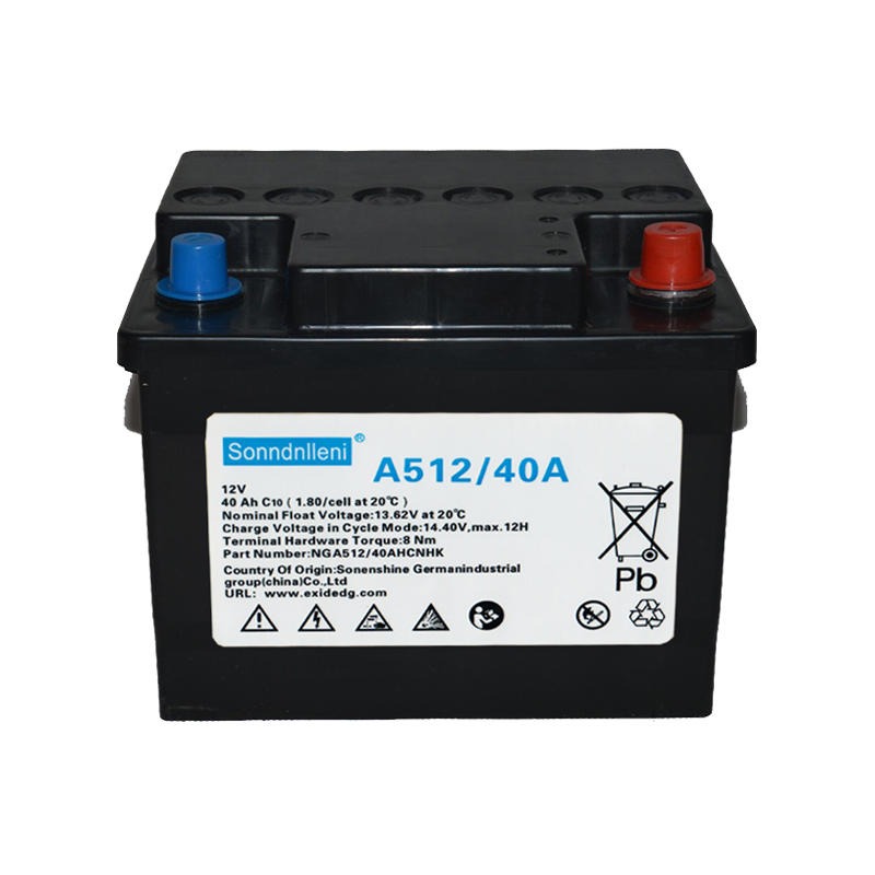 德国阳光蓄电池A512/40A 阳光蓄电池12V40AH 胶体蓄电池 德国阳光蓄电池厂家