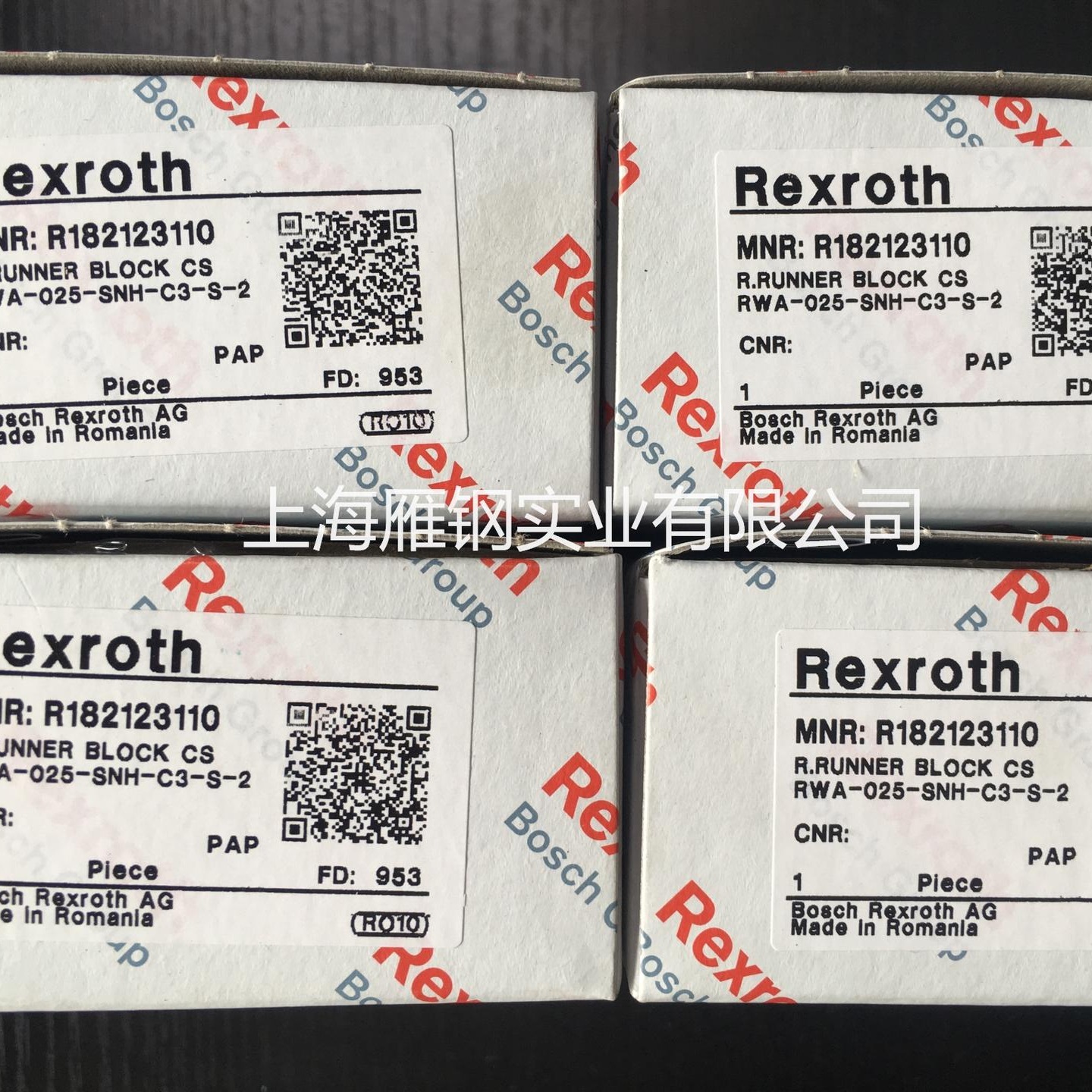 REXROTH/力士乐导轨滑块R162322320    力士乐滑块现货销售