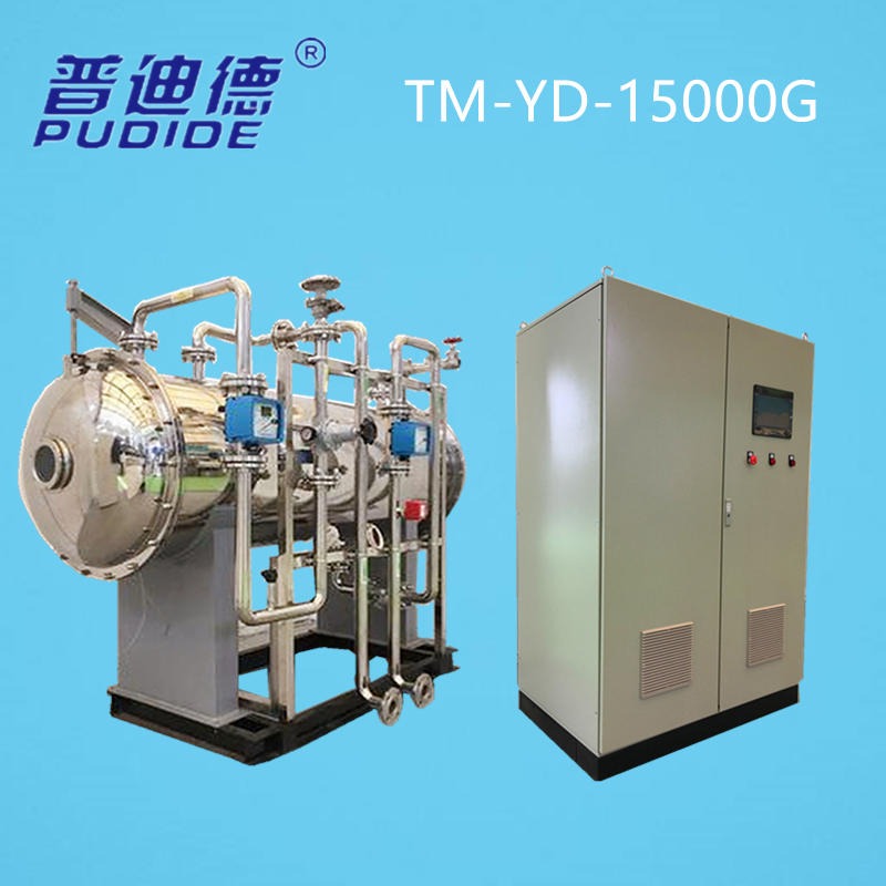 普迪德TM KD 5000G大型臭氧机 大型工业臭氧机 臭氧机