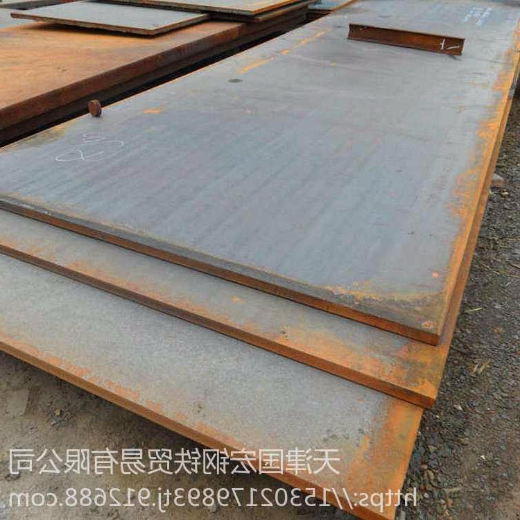 q370qe钢板厂家  规格全  价格低 q370qe桥梁钢板现货库存充足