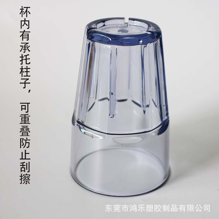 300ml亚克力八角烈酒杯AS透明杯塑料多边棱角杯塑料杯示例图3