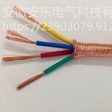 安徽安东电缆 RVVP 4芯屏蔽电源线 铜芯软电缆 4芯0.75/1/1.5/2.5/4平方 国标电缆线