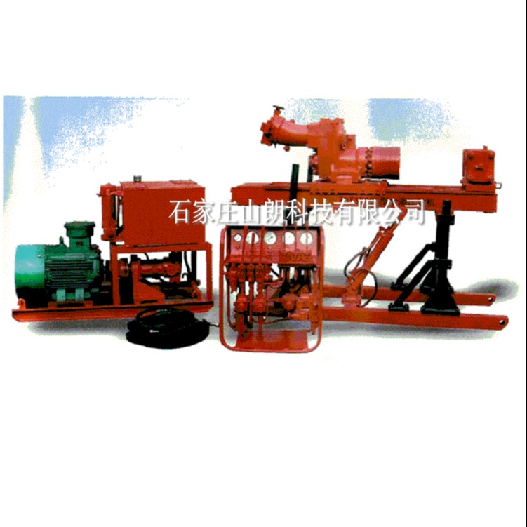 厂家供应ZDY1200S煤矿用钻机-石家庄中煤全液压钻机