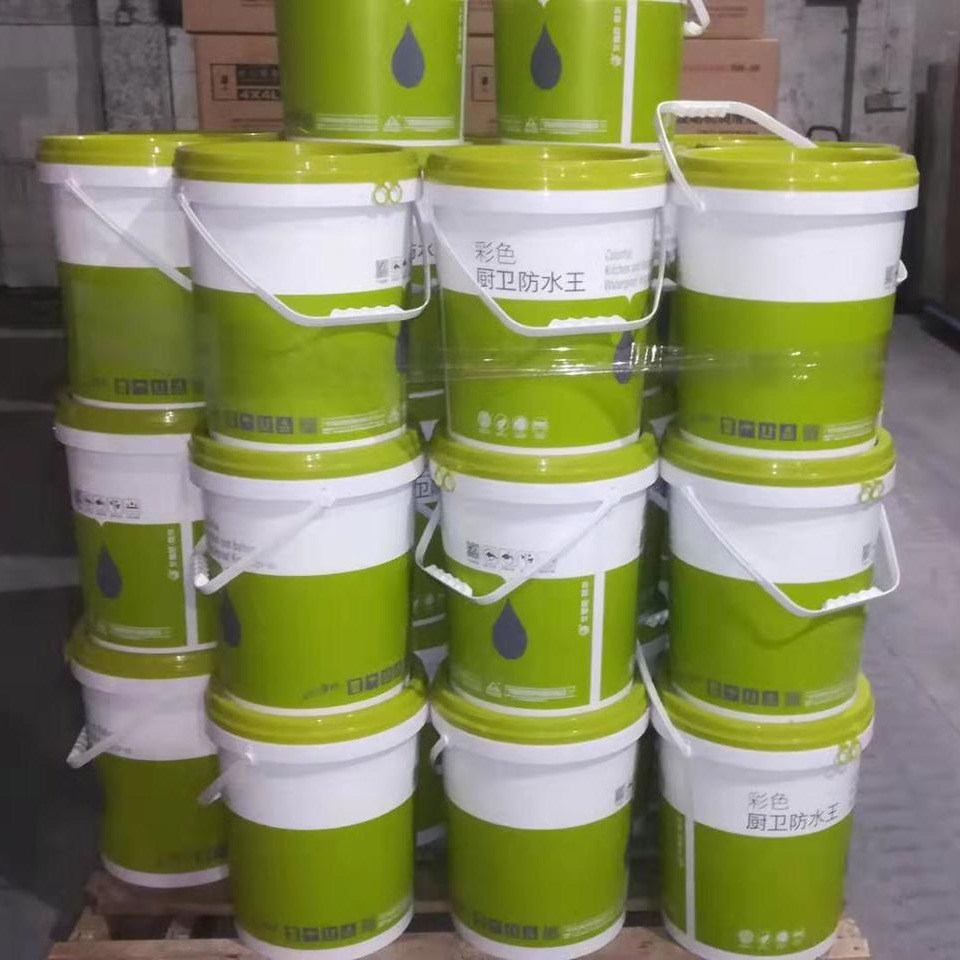FJS反应型防水涂料厂家直销价耐碱耐水性好 绿色环保材料