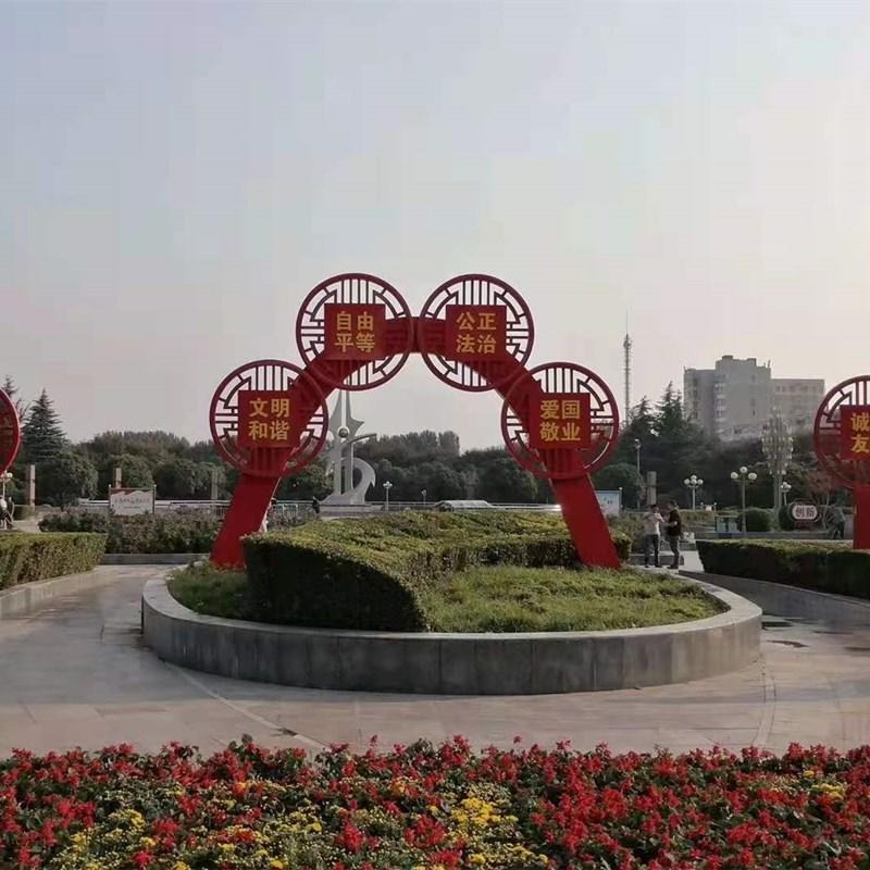 大型立牌定制 价值观造型雕塑 中国梦雕塑 精神文明宣传标识牌图片