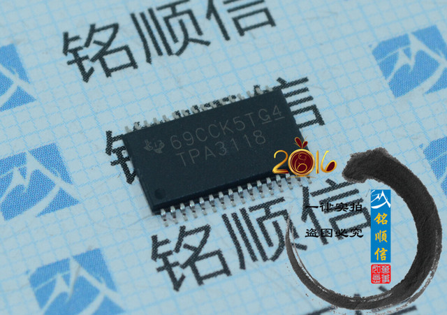 TPA3118D2DAPR 只做原装 HTSSOP32 实物拍摄 深圳现货供应