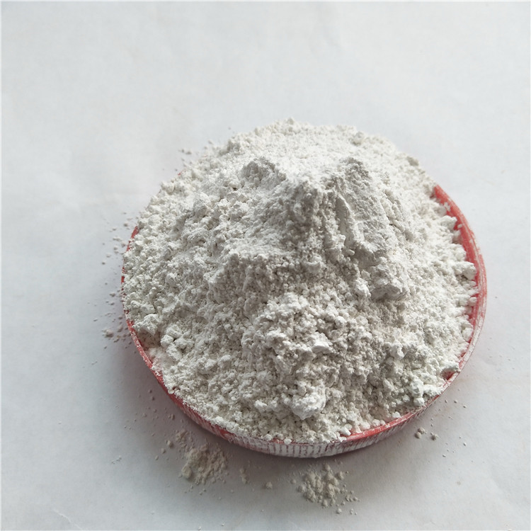灰钙粉产地 纯灰钙粉 灰钙粉成分 米乐达  货到付款