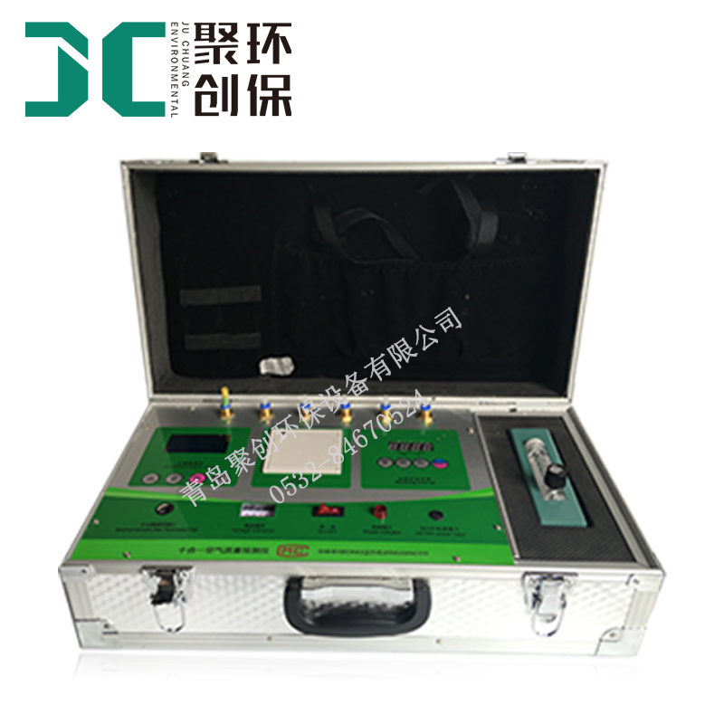 JC-SN10型十合一室内空气质量检测仪