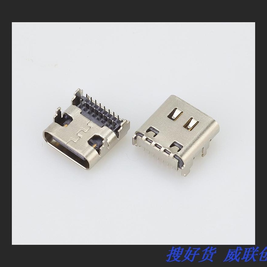 四脚90度插件TYPE C母座 3.1C USB插座 圆口 24P双排针插件图片