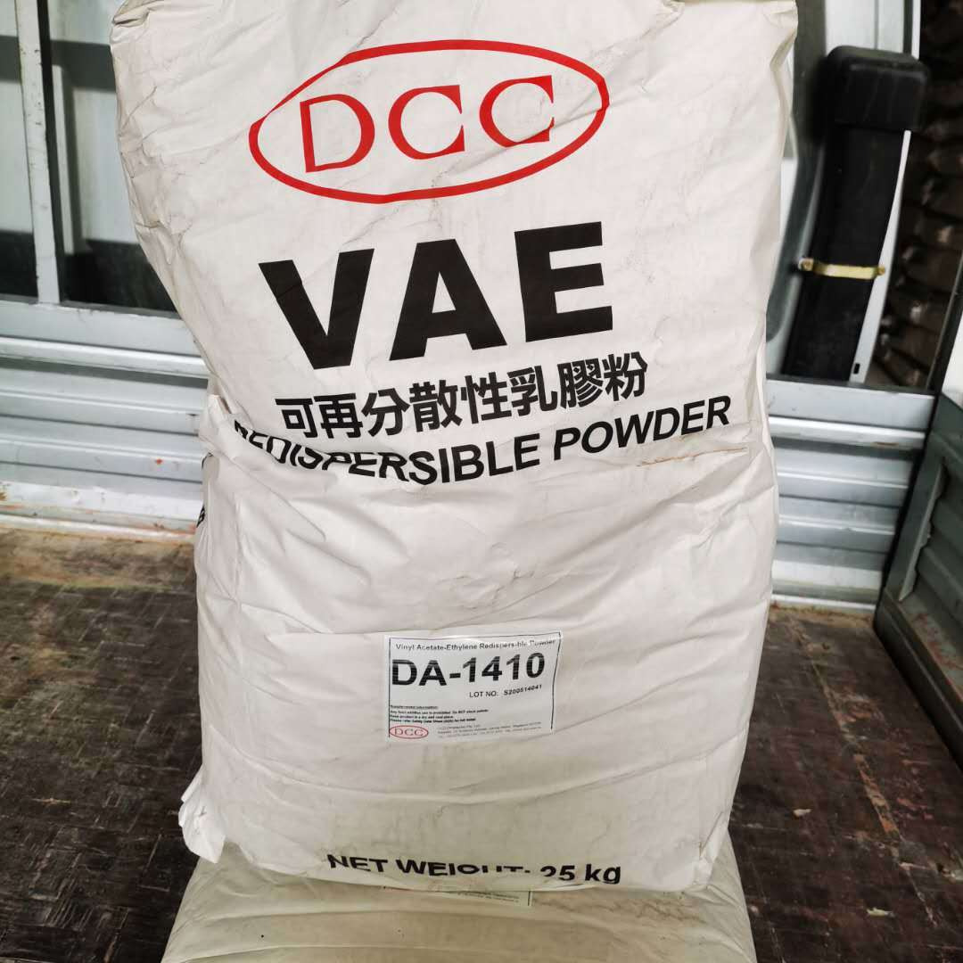 台湾大连化学可再分散乳胶粉DA-1410瓷砖胶腻子粉抹灰砂浆添加剂