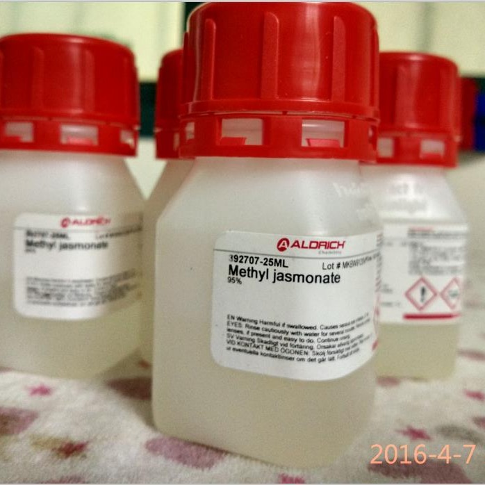茉莉酸甲酯，甲基茉莉酸酯，39924-52-2图片
