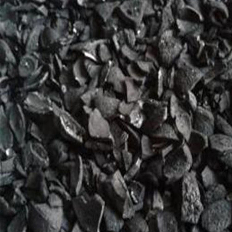 废气处理专用炭 废气处理果壳活性炭 废气处理用活性炭   昌奇图片