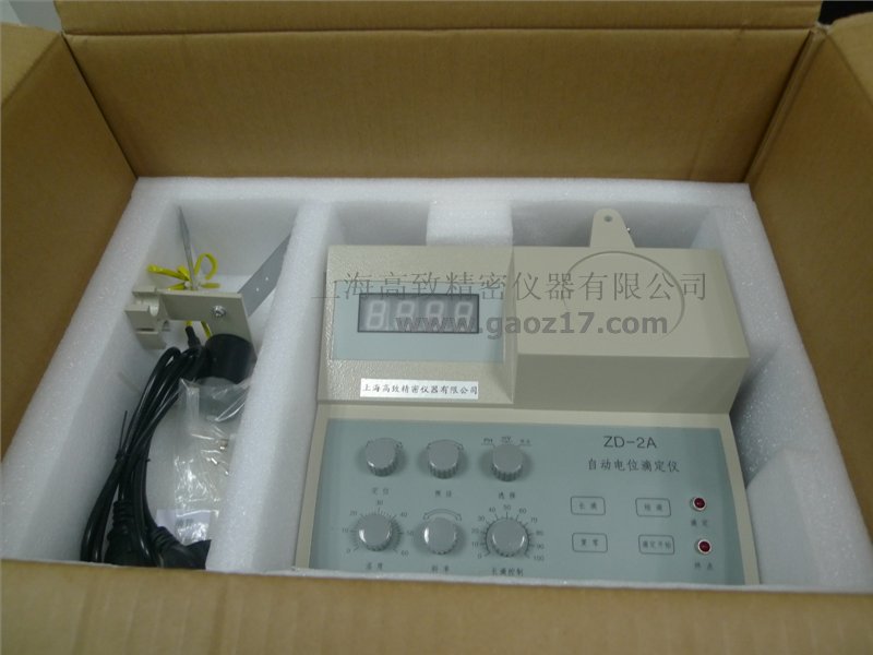 高致精密 电位滴定仪 自动电位滴定仪 ZD-2A 上海品牌 性价比高示例图3