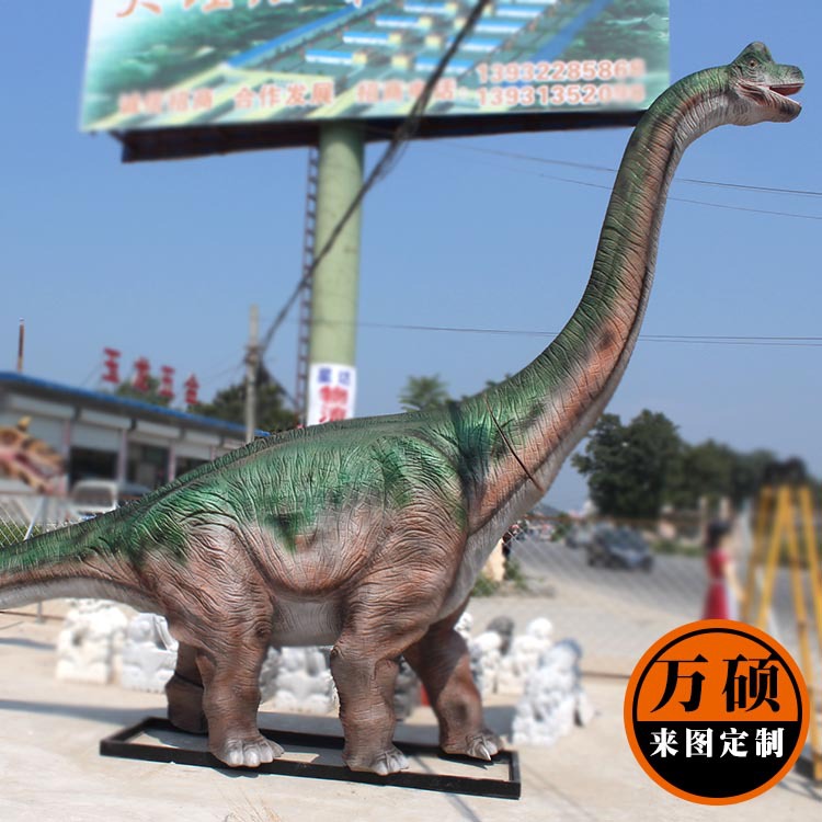 大型户外公园恐龙雕塑 玻璃钢恐龙剑龙霸王龙翼龙雕塑游乐场摆件示例图3