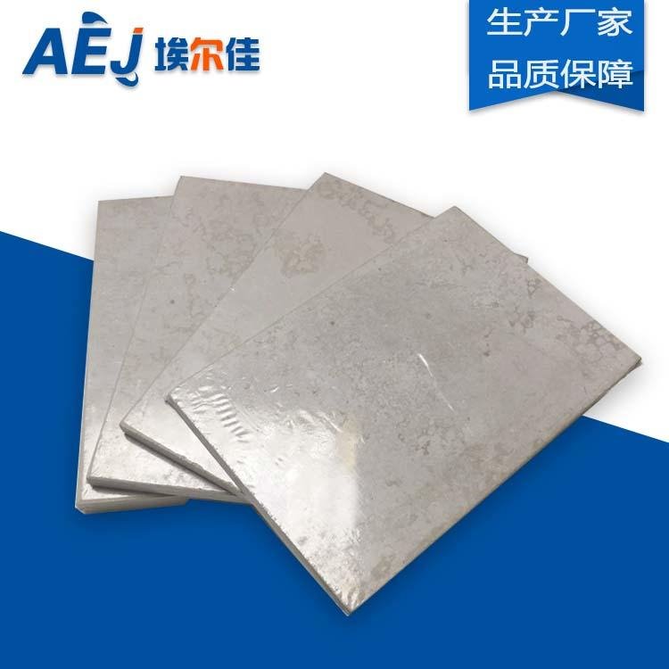 埃尔佳钢结构包覆硅酸盐防火板 纤维增强硅酸盐板厂家供应