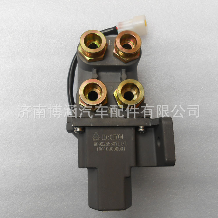 销售中国重汽豪沃T5 重汽汕德卡C7H 油箱电控换向阀 WG9925550711示例图1