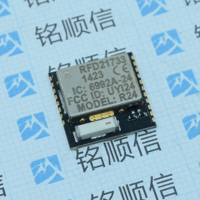 RFD21733 出售原装 射频模块 2.4GHz  深圳现货供应