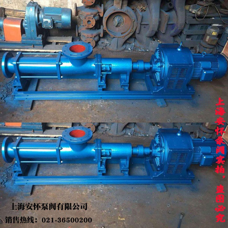 污泥螺杆泵 G型螺杆泵 G50-1单螺杆泵高温高压螺杆泵上海厂家直销