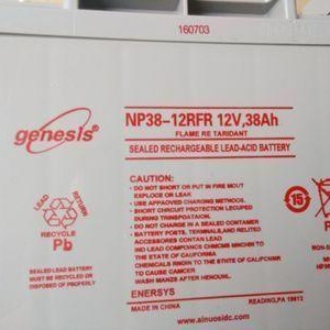 NP40-12英国霍克蓄电池12V40规格参数霍克蓄电池价格促销厂家直销