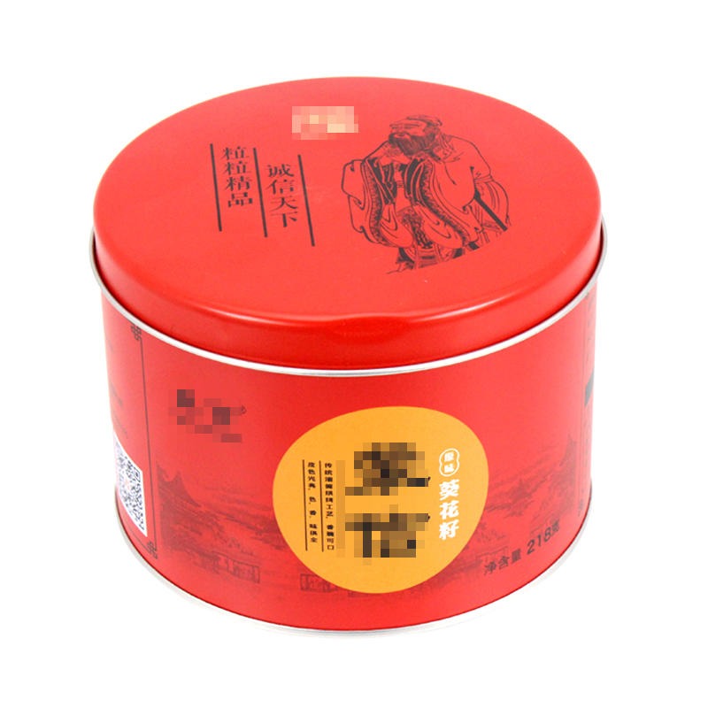 圆形铁罐生产厂家 食品瓜子铁盒包装定制 红色葵花籽铁罐包装 麦氏罐业 铁盒设计公司